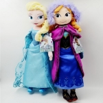 Set di 2 Peluche Principessa Elsa e Anna Peluche Disney Regina delle Nevi a7796c561c033735a2eb6c: Viola